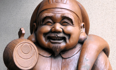 daikokuten: Daikokuten: The Japanese God of Wealth and Grain