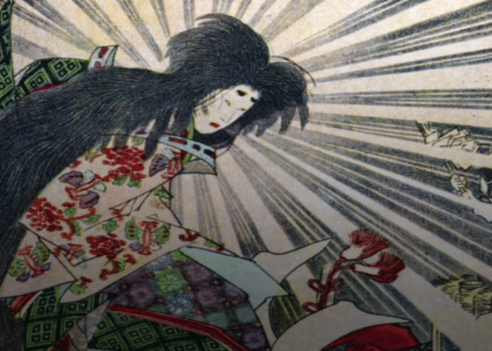 Descended from a Sun Goddess: Japan and the Shinto Religion