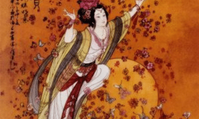 kichijoten: Kichijoten: The Lucky Goddess of Beauty