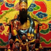wenchang wang: Wenchang Wang: The Chinese God of Culture