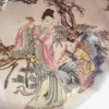 xiwangmu: Xiwangmu: The Queen Mother of the West