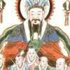 zao jun: Zao Jun: The Chinese Kitchen God